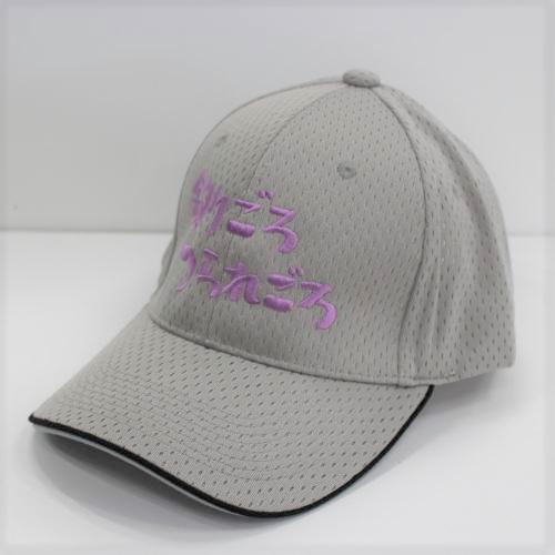 釣りごろつられごろ・オリジナルキャップ(グレー)