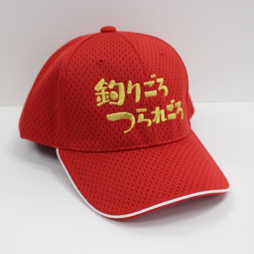 VARIVAS トーナメントライン 帽子 赤　レッド　入手困難　レトロ　釣り VARIVAS トーナメントライン 帽子 赤 レッド 入手困難 レトロ 釣り