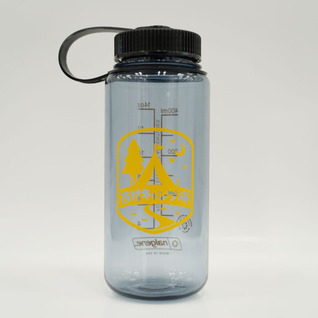 nalgene×西村キャンプ場 ナルゲンボトル TSSストア