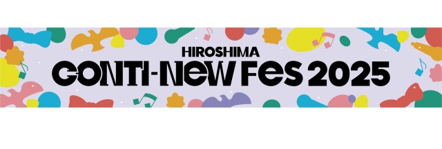 HIROSHIMA CONTI-NeW FeS タオル2