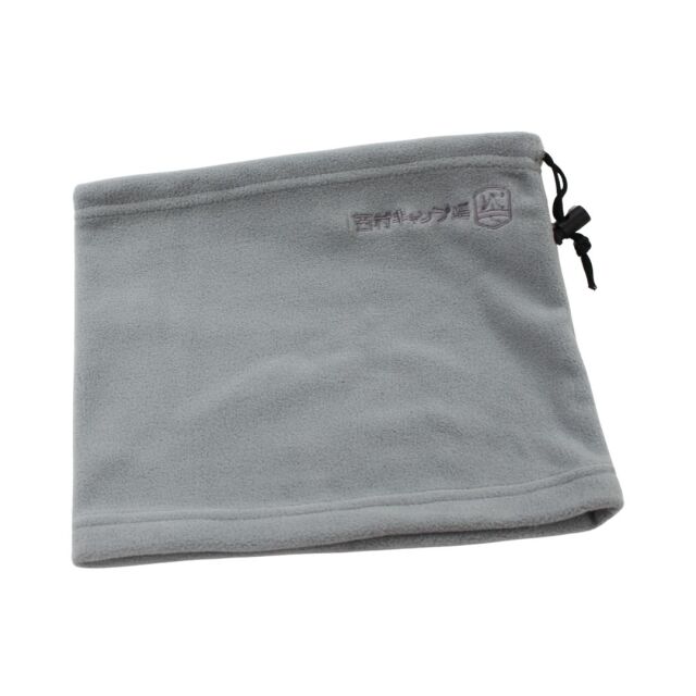 西村キャンプ場・ネックウォーマー