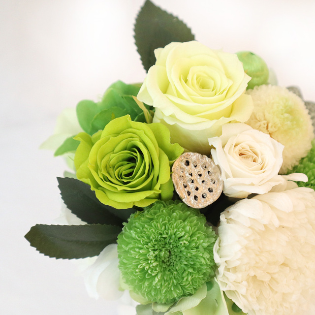 メモリアルグリーン