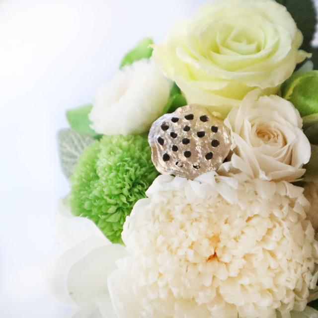 メモリアルグリーン