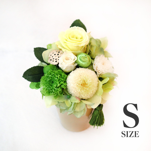 メモリアルグリーン