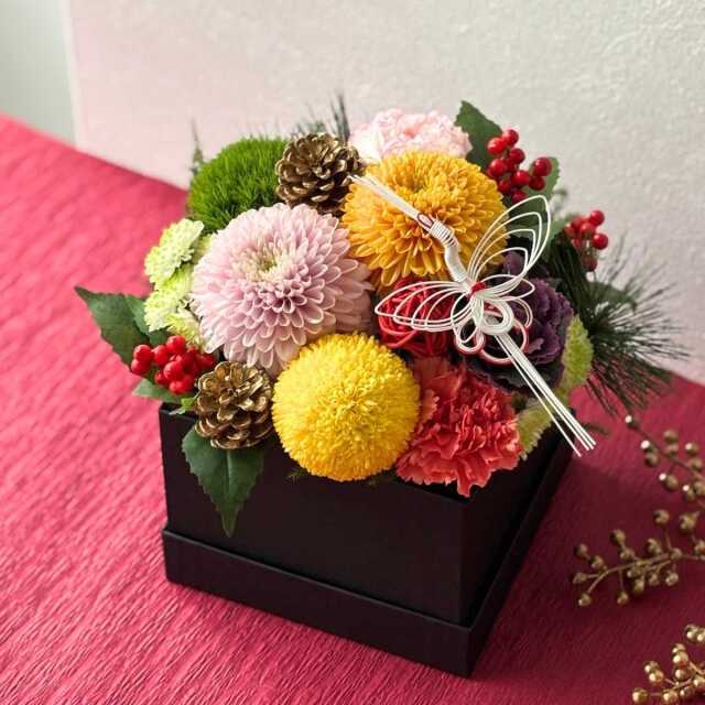 迎春アレンジメント 【結-ゆい- 】