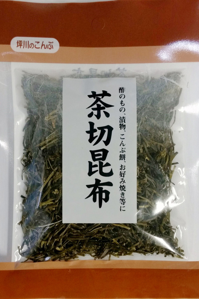 茶切昆布 35g