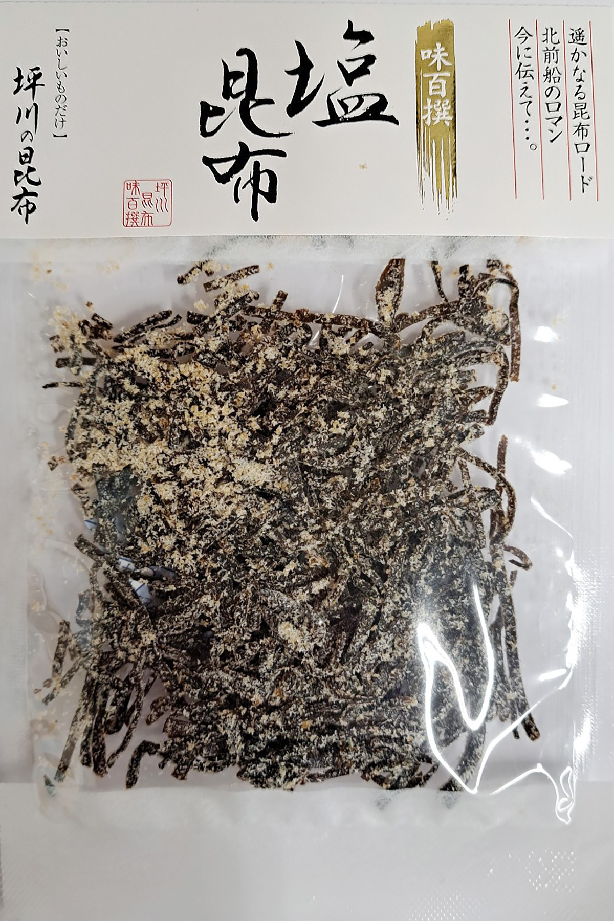 塩昆布27g
