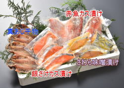 真あじ干物と漬け魚セット【送料込み】