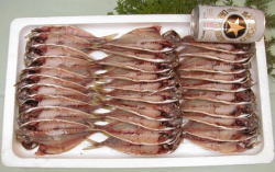 送料込み訳あり真あじ（小）３０枚入り