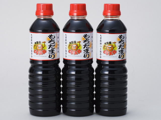 もち専用醤油「もちだまり」500ml3本お試しセット