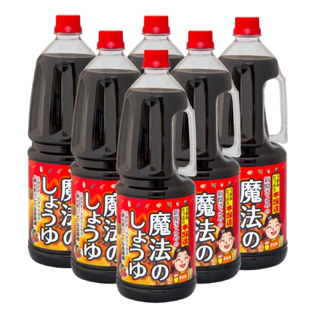 【★特別送料】魔法のしょうゆ 1.8L×6本