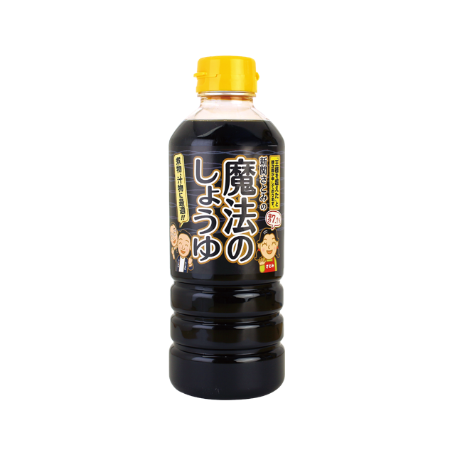 魔法のしょうゆ 黒ラベル 500ml