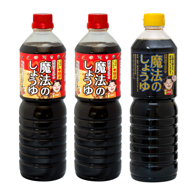 魔法のしょうゆ 1L2本/黒ラベル 1L×1本