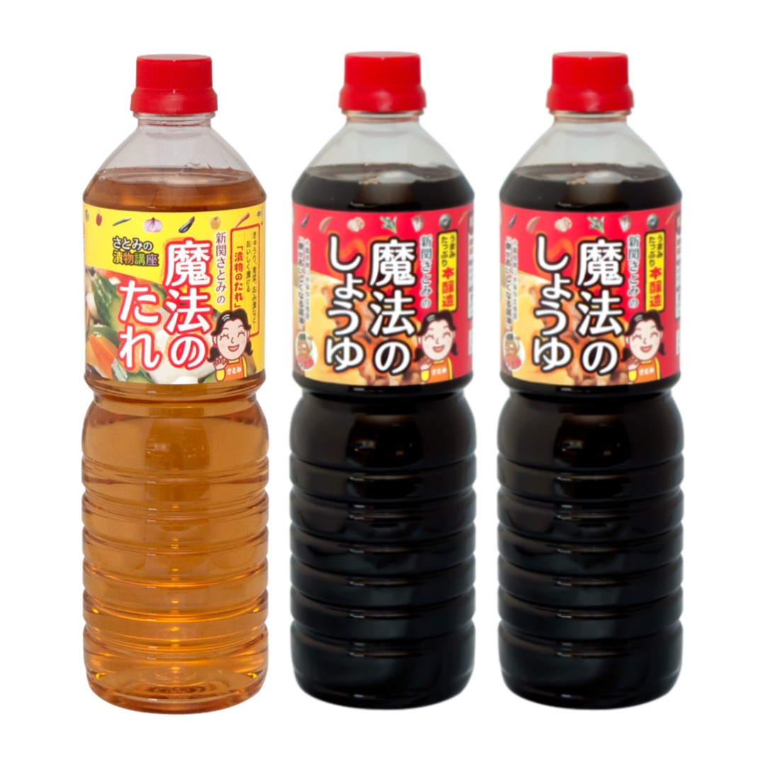 魔法のたれ1L×1本/魔法のしょうゆ1L×2本