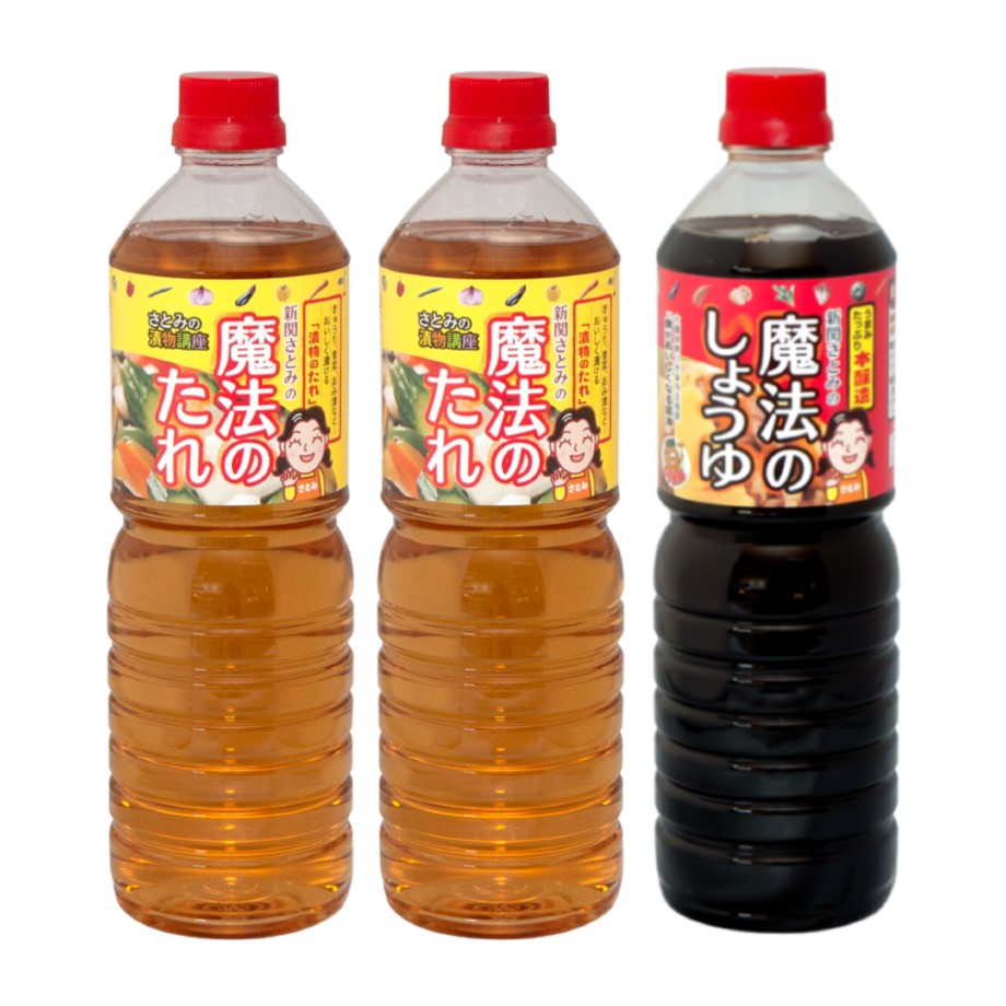 魔法のたれ１L×2本/魔法のしょうゆ１L×1本