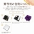 重箱セット雅の包装形態