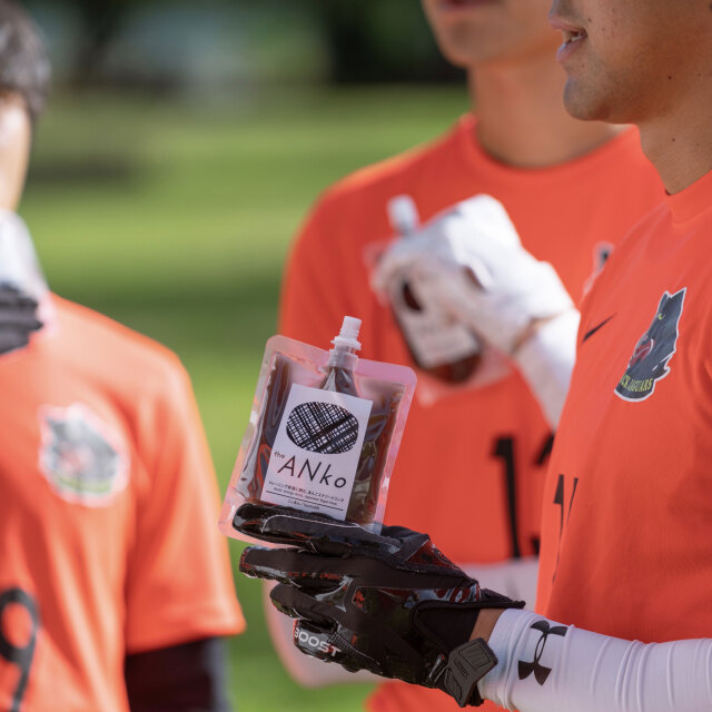 「飲む」あんこ。theANko こしあん