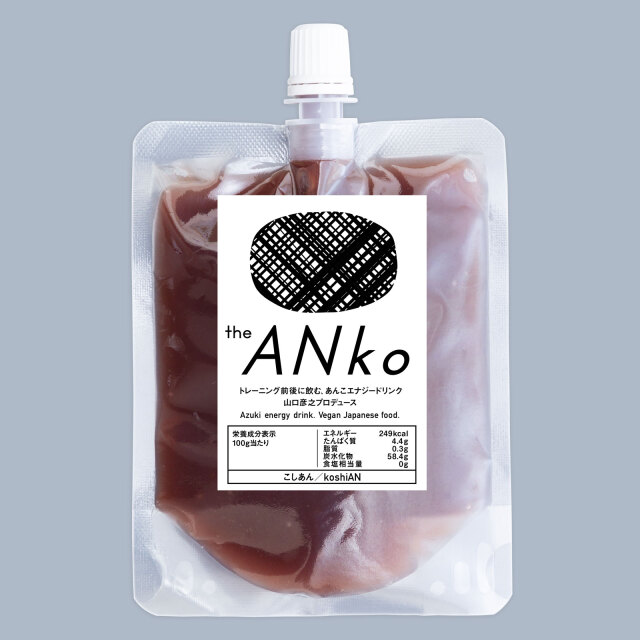 飲む あんこ Theanko こしあん 築地果汁創作所ネットストア 飲む あんこ Theanko こしあん 築地果汁創作所ネットストア