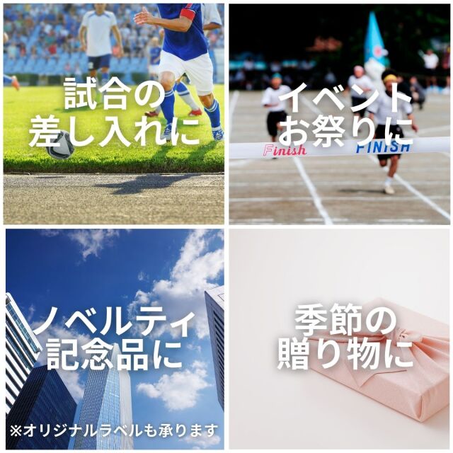 大口