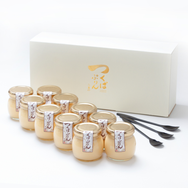 ゴールドぷりん10個入り　茨城県産 奥久慈卵と筑波山麓の濃厚な牛乳で作ったプレーンタイプのゴールドぷりん贈答用セット