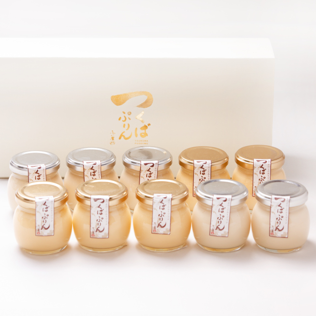 ゴールドぷりん5個/生キャラメルぷりん5個の10個入り　茨城県産 奥久慈卵と筑波山麓の濃厚な牛乳で作ったプレーンタイプのゴールドぷりんと自家製カラメルソースを相性の良い生クリーム と牛乳で蒸し焼きにした生キャラメルぷりんの2種類の味が楽しめる贅沢な贈答用セット