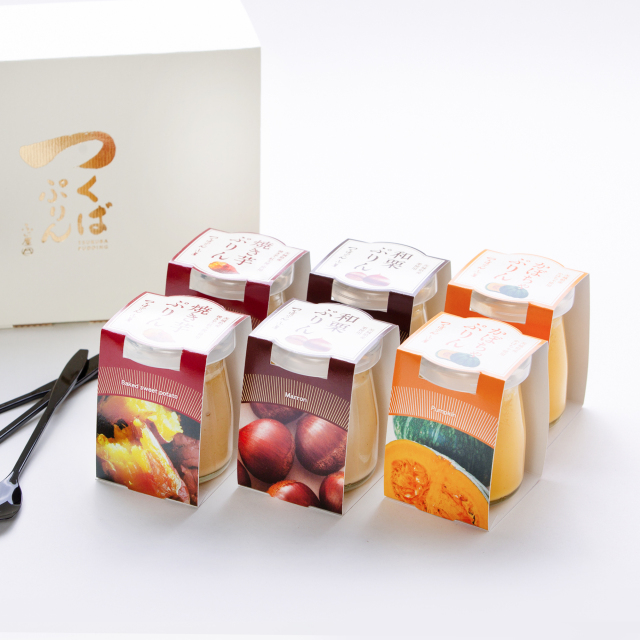 焼き芋ぷりん2個/和栗ぷりん2個/かぼちゃぷりん2個の6個入りセット 茨城県産「焼き芋」「和栗」「かぼちゃ」の3種類の味が楽しめる贅沢なセットです!