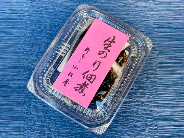 少量パック　生のり佃煮