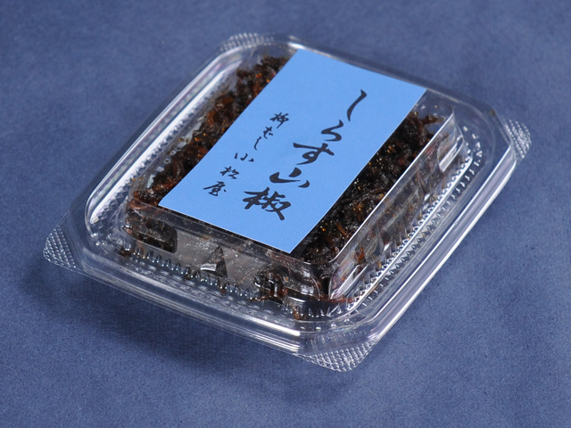 少量パック しらす山椒
