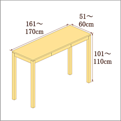 高さ101-110cm／奥行き51-60cm／横幅161-170cmの机/デスク