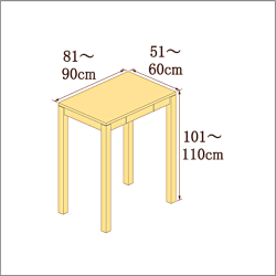 高さ101-110cm／奥行き51-60cm／横幅81-90cmの机/デスク