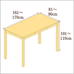 高さ101-110cm／奥行き81-90cm／横幅161-170cmの机/デスク