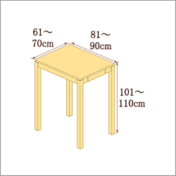 高さ101-110cm／奥行き81-90cm／横幅61-70cmの机/デスク