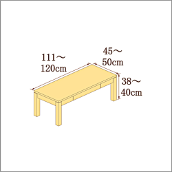 高さ38-40cm／奥行き45-50cm／横幅111-120cmの机/デスク