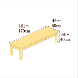 高さ38-40cm／奥行き45-50cm／横幅161-170cmの机/デスク