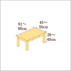 高さ38-40cm／奥行き45-50cm／横幅81-90cmの机/デスク
