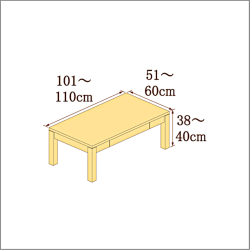 高さ38-40cm／奥行き51-60cm／横幅101-110cmの机/デスク