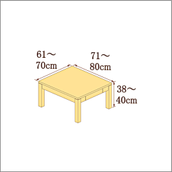 高さ38-40cm／奥行き71-80cm／横幅61-70cmの机/デスク