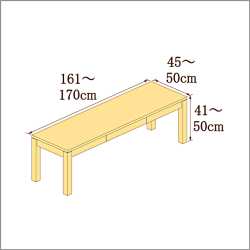 高さ41-50cm／奥行き45-50cm／横幅161-170cmの机/デスク