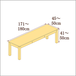高さ41-50cm／奥行き45-50cm／横幅171-180cmの机/デスク