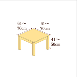 高さ41-50cm／奥行き61-70cm／横幅61-70cmの机/デスク
