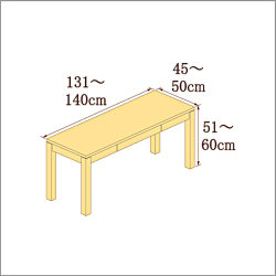 高さ51-60cm／奥行き45-50cm／横幅131-140cmの机/デスク