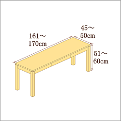 高さ51-60cm／奥行き45-50cm／横幅161-170cmの机/デスク