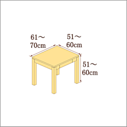 高さ51-60cm／奥行き51-60cm／横幅61-70cmの机/デスク