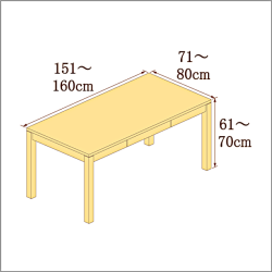 高さ61-70cm／奥行き71-80cm／横幅151-160cmの机/デスク