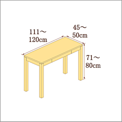 高さ71-80cm／奥行き45-50cm／横幅111-120cmの机/デスク