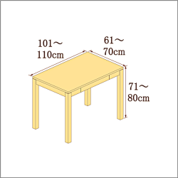 高さ71-80cm／奥行き61-70cm／横幅101-110cmの机/デスク