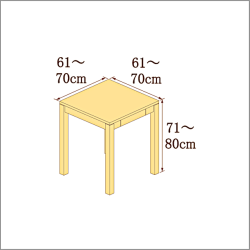 高さ71-80cm／奥行き61-70cm／横幅61-70cmの机/デスク