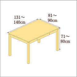 高さ71-80cm／奥行き81-90cm／横幅131-140cmの机/デスク