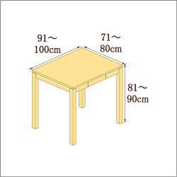 高さ81-90cm／奥行き71-80cm／横幅91-100cmの机/デスク