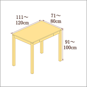 高さ91-100cm／奥行き71-80cm／横幅111-120cmの机/デスク